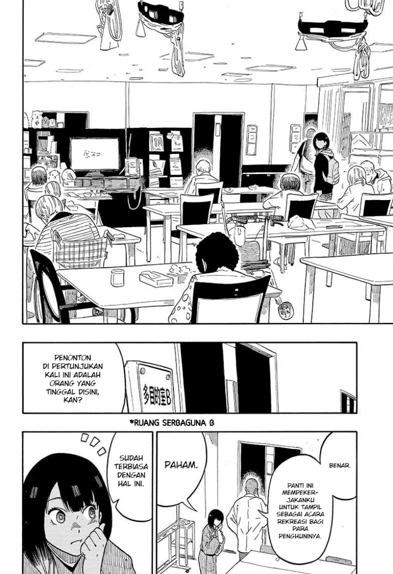 Akane Banashi chapter 08 halaman 6