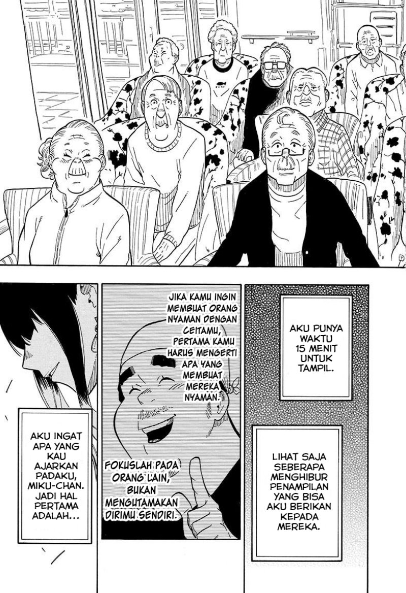 Akane Banashi chapter 08 halaman 13