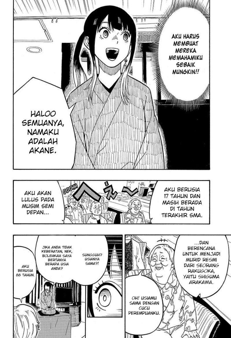 Akane Banashi chapter 08 halaman 14