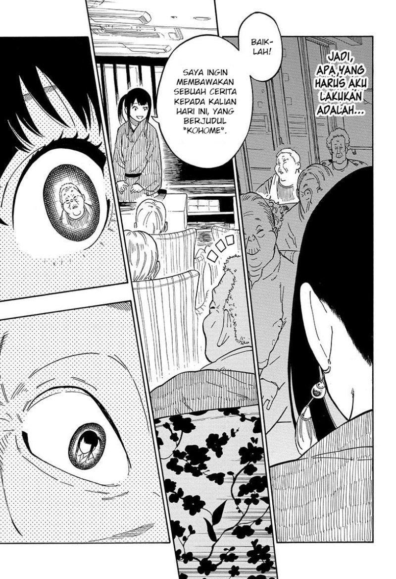 Akane Banashi chapter 08 halaman 17