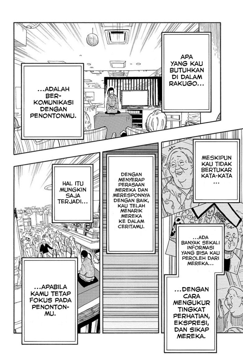 Akane Banashi chapter 08 halaman 20