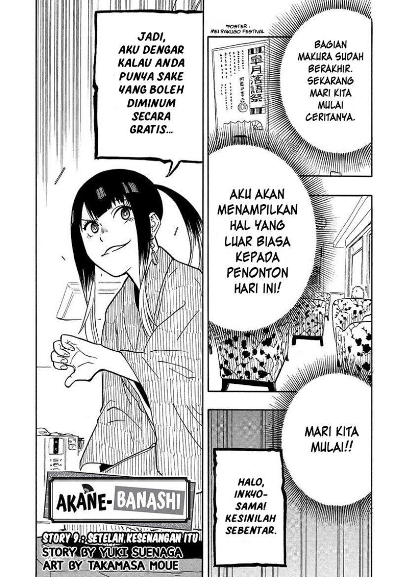 Akane Banashi chapter 09 halaman 2