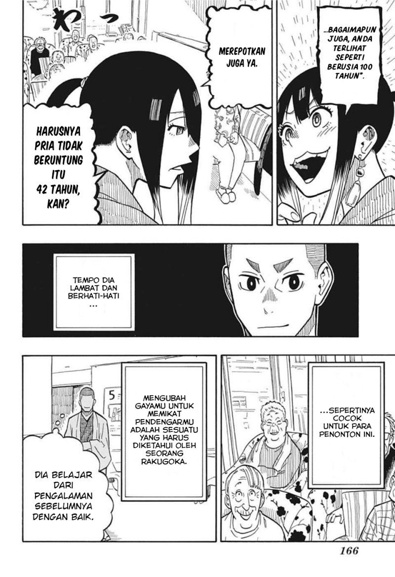 Akane Banashi chapter 09 halaman 5