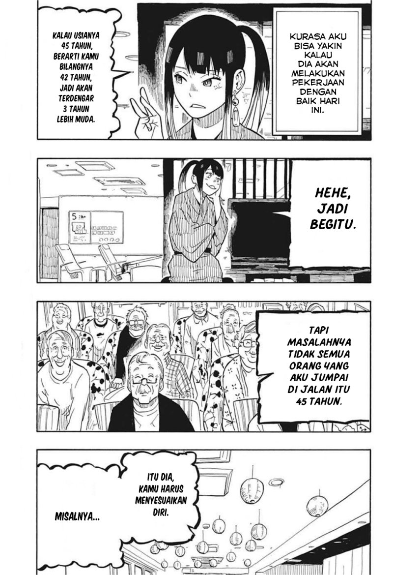 Akane Banashi chapter 09 halaman 6