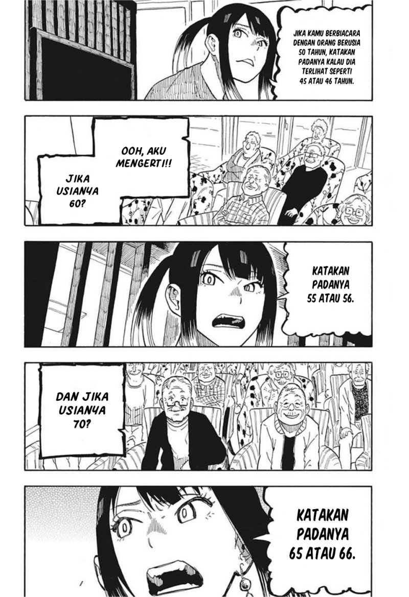 Akane Banashi chapter 09 halaman 7