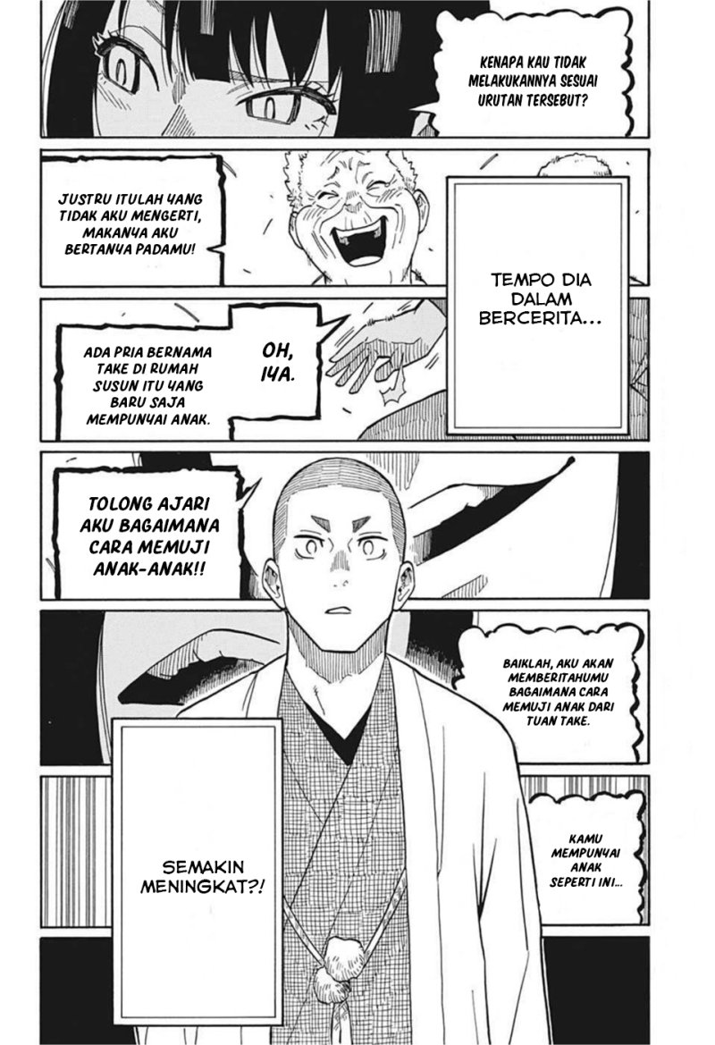Akane Banashi chapter 09 halaman 9