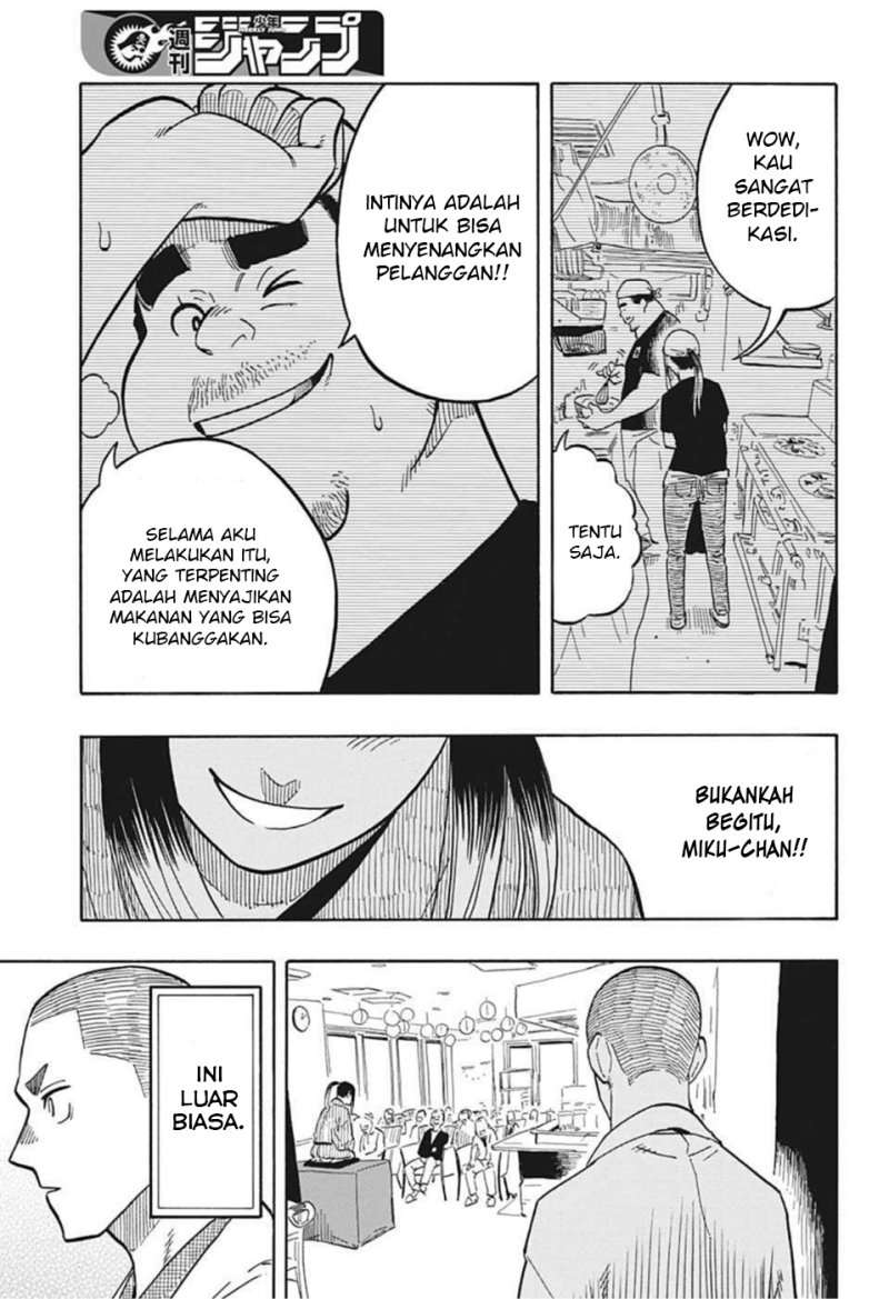 Akane Banashi chapter 09 halaman 12