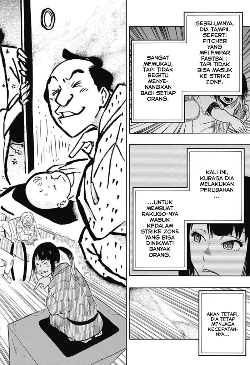 Akane Banashi chapter 09 halaman 13