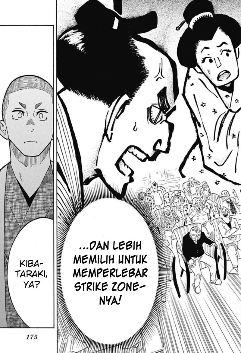 Akane Banashi chapter 09 halaman 14