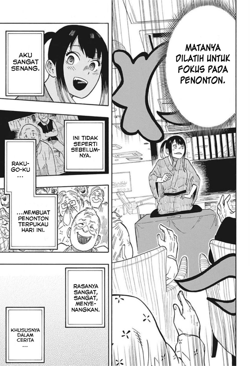 Akane Banashi chapter 09 halaman 16