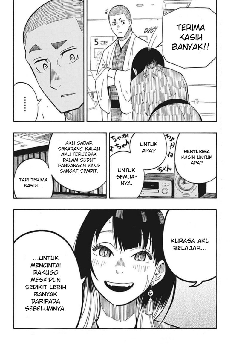 Akane Banashi chapter 09 halaman 23