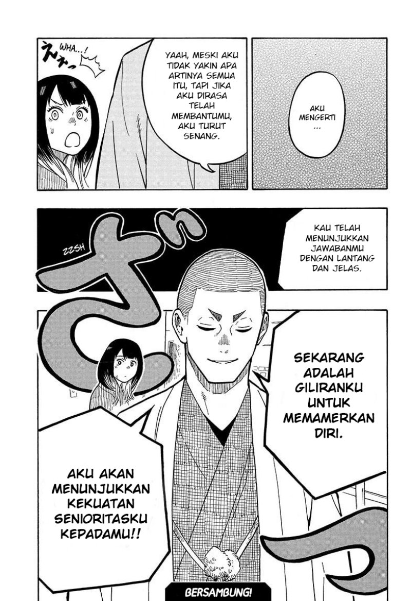 Akane Banashi chapter 09 halaman 24