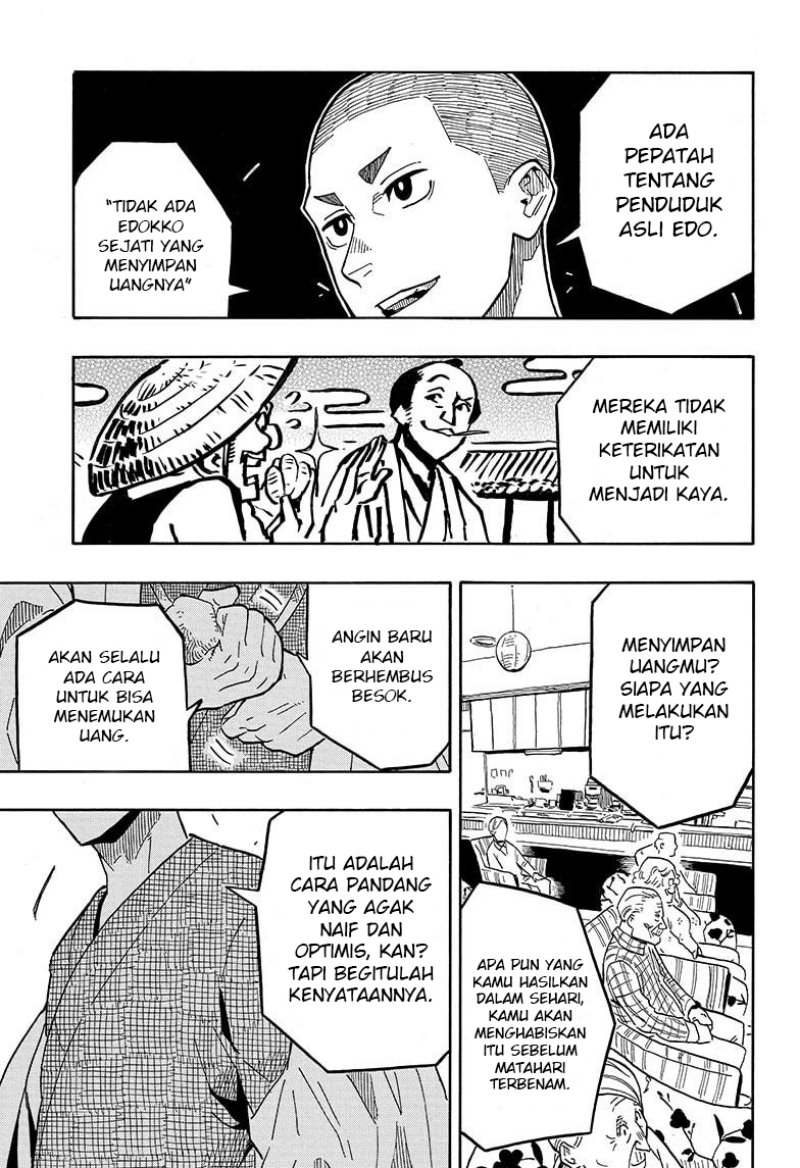 Akane Banashi chapter 10 halaman 4