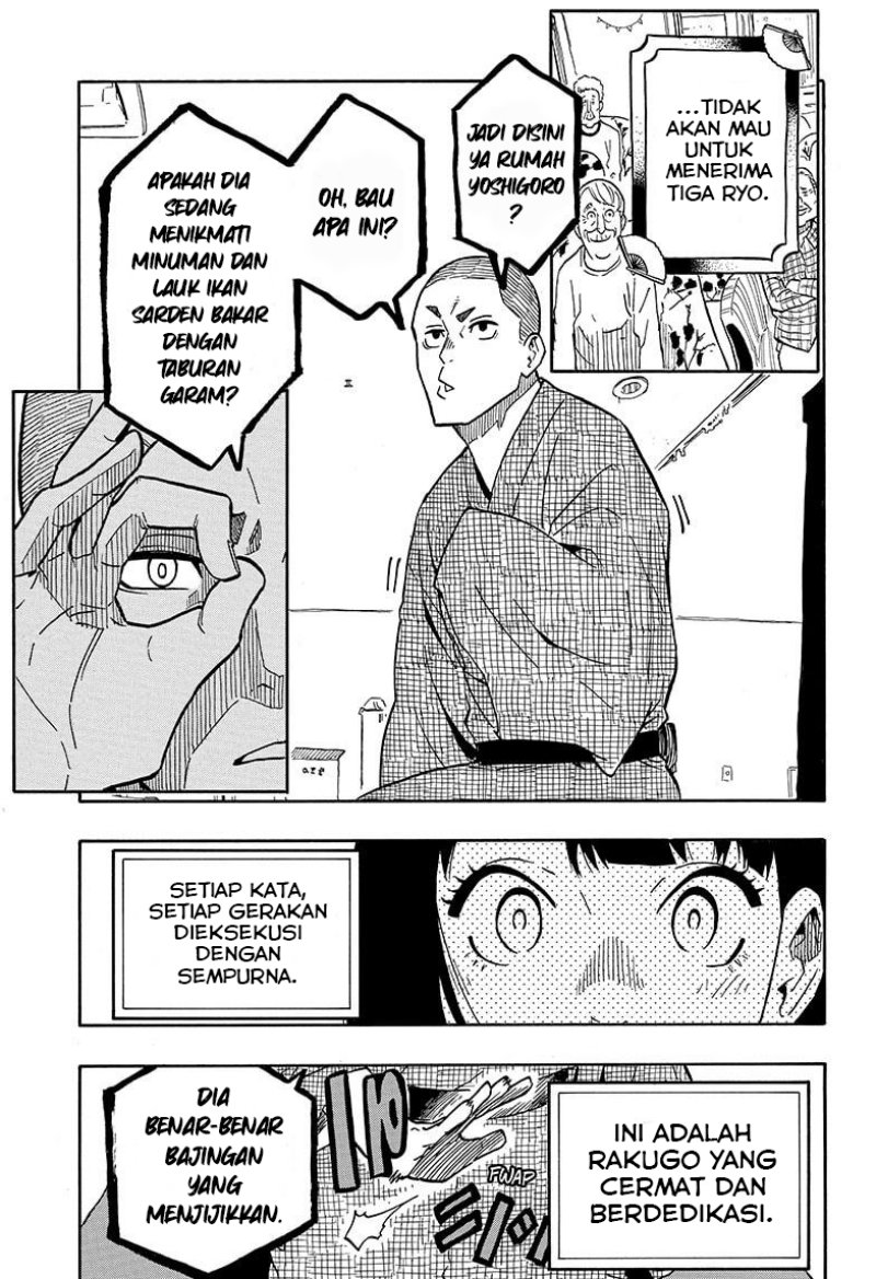 Akane Banashi chapter 10 halaman 6