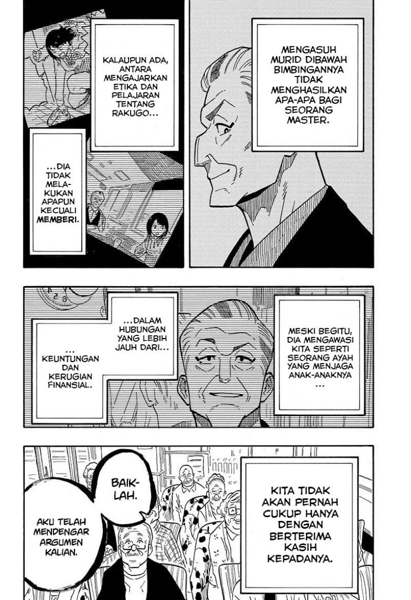 Akane Banashi chapter 10 halaman 13