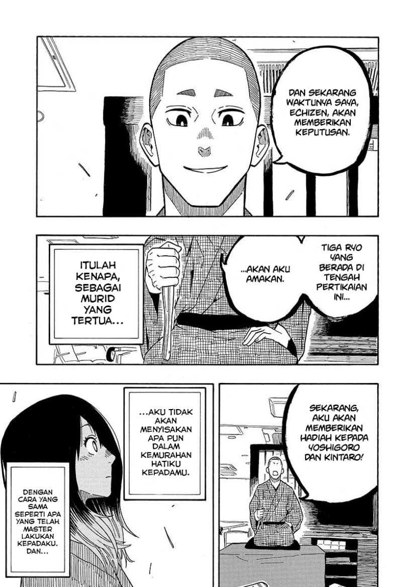 Akane Banashi chapter 10 halaman 14