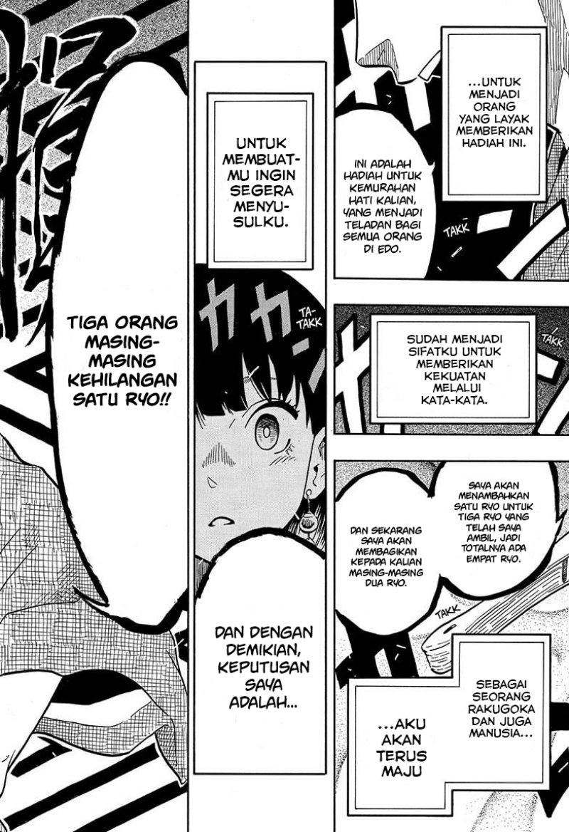 Akane Banashi chapter 10 halaman 15