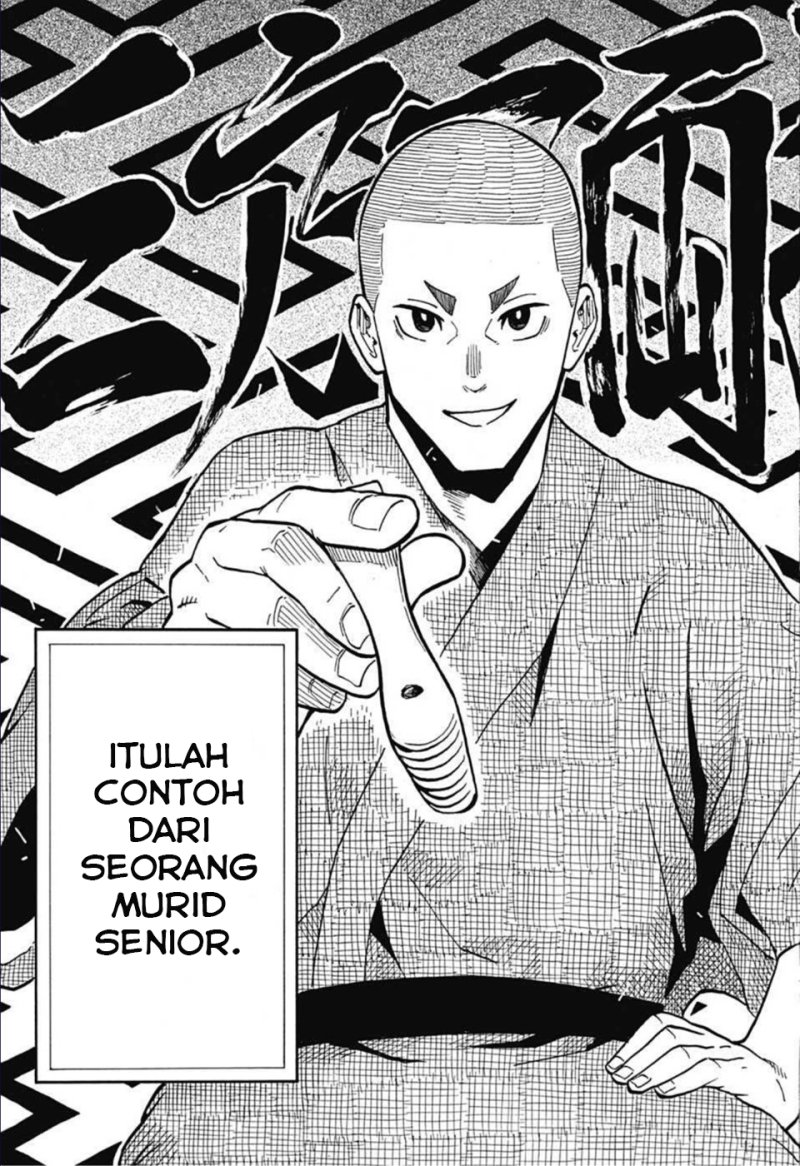 Akane Banashi chapter 10 halaman 16