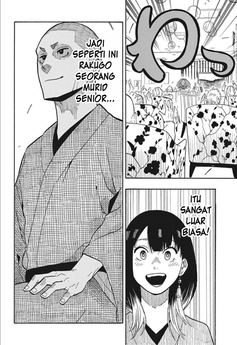 Akane Banashi chapter 10 halaman 17
