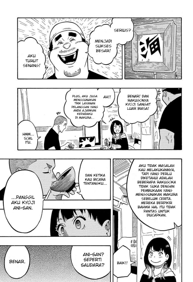 Akane Banashi chapter 10 halaman 18