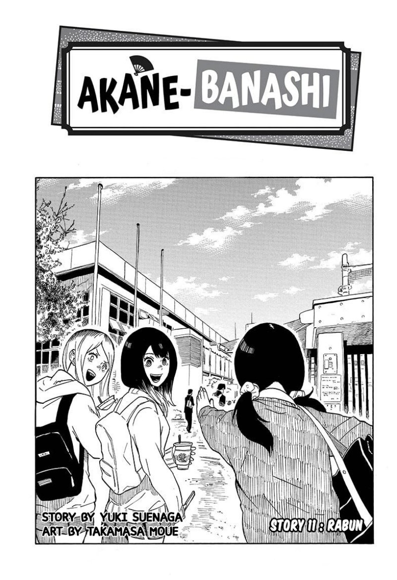 Akane Banashi Bab 11 halaman 2