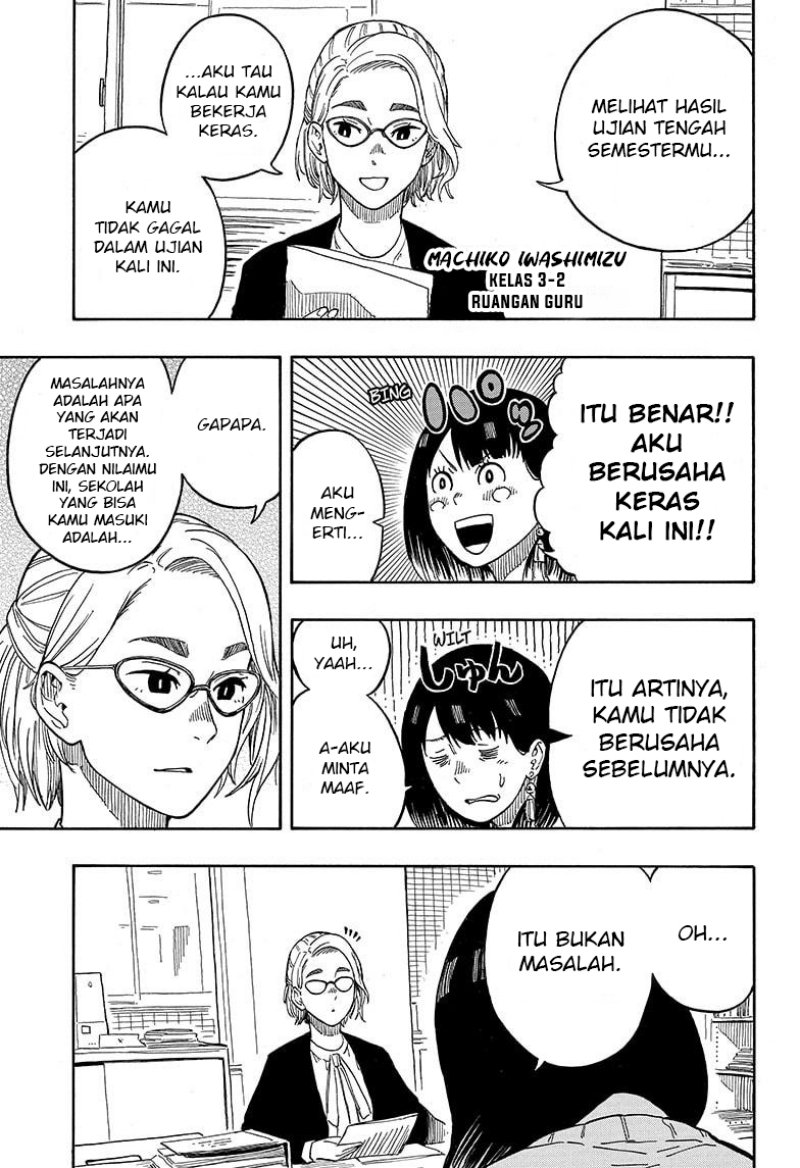 Akane Banashi Bab 11 halaman 4