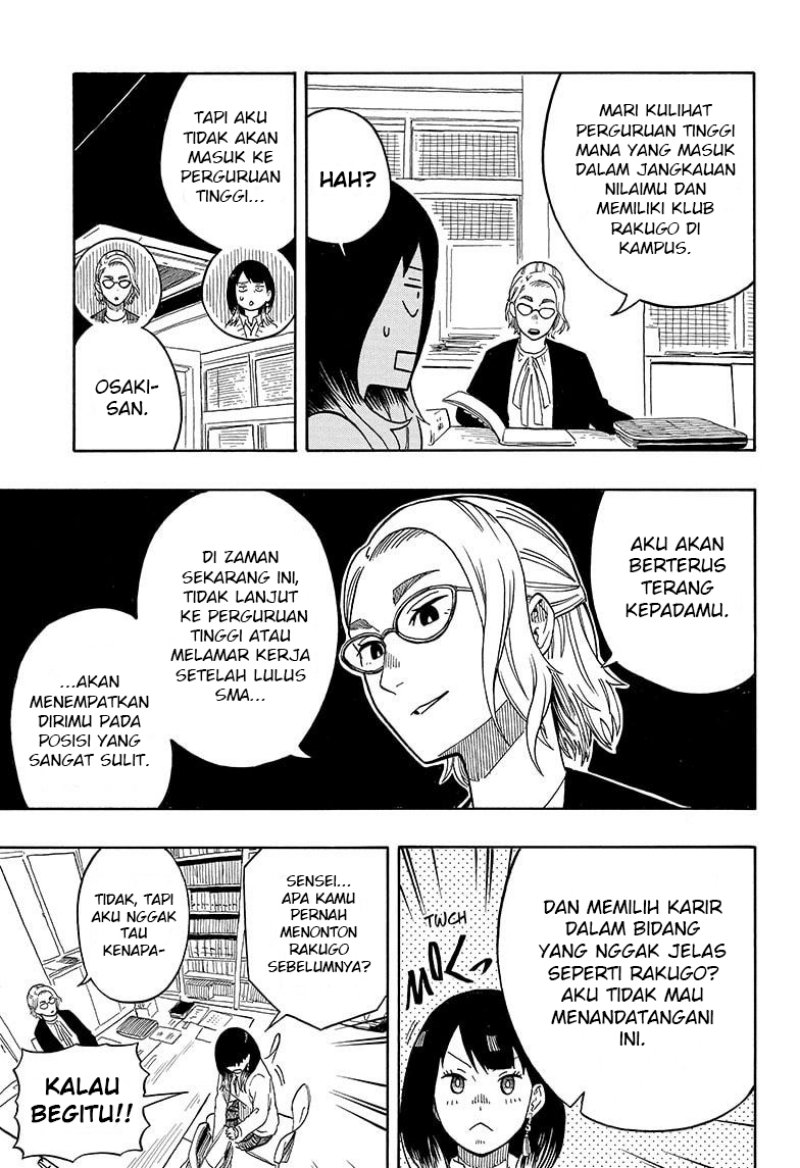 Akane Banashi Bab 11 halaman 6