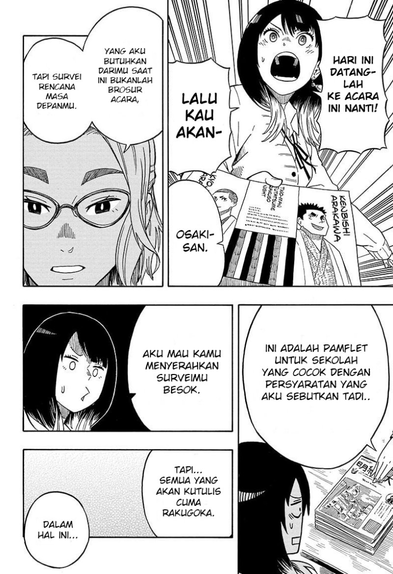 Akane Banashi Bab 11 halaman 7