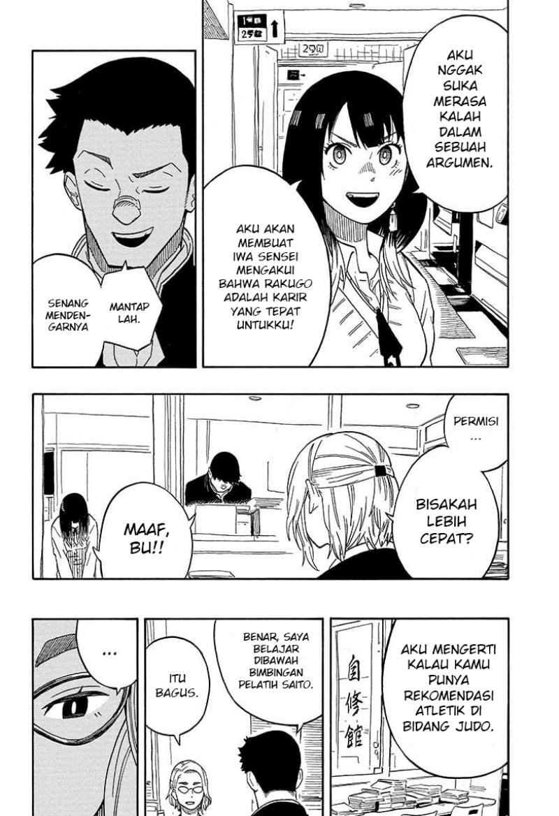 Akane Banashi Bab 11 halaman 11