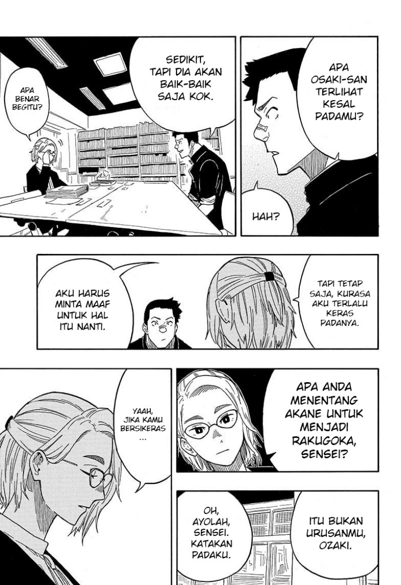 Akane Banashi Bab 11 halaman 12