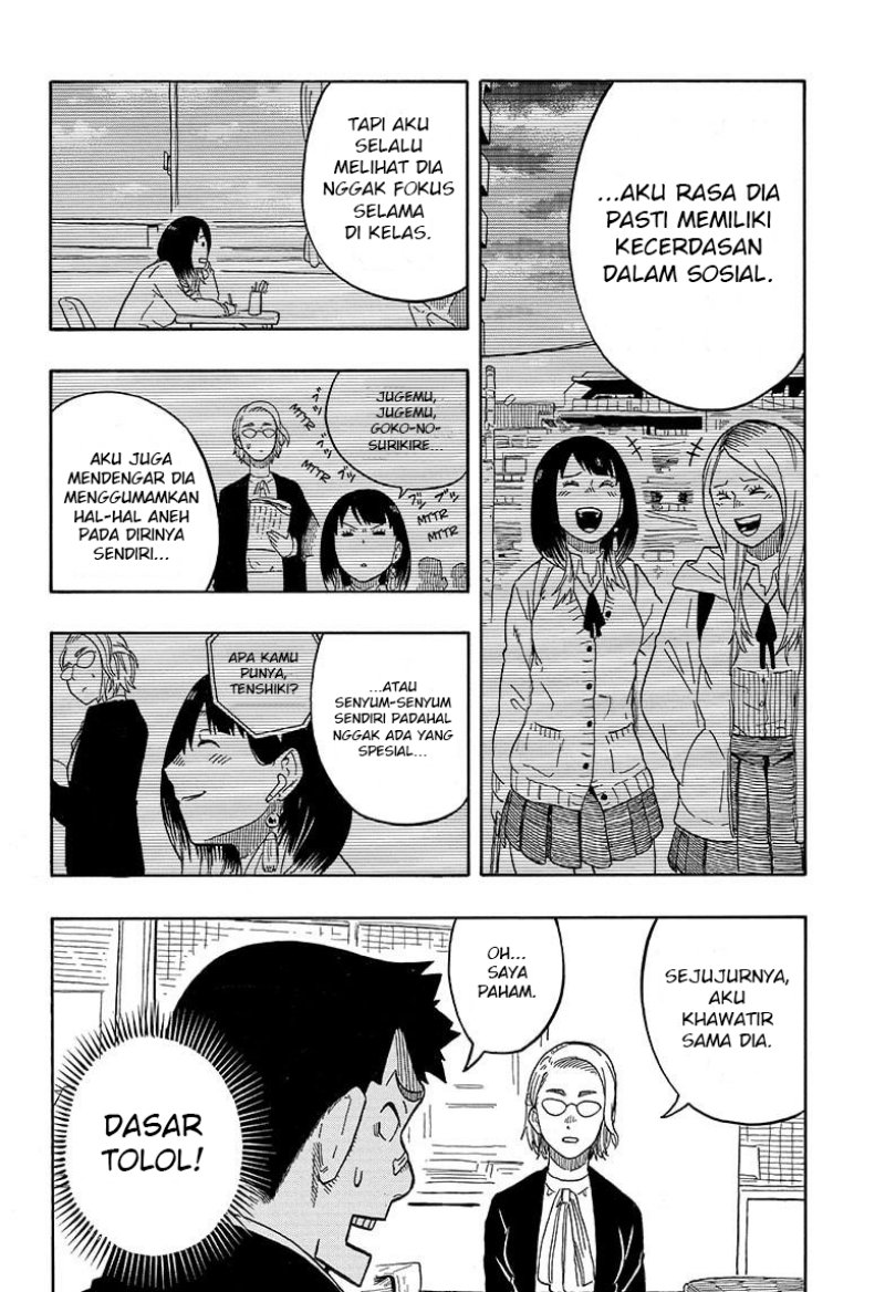 Akane Banashi Bab 11 halaman 13