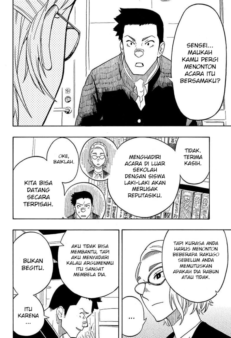 Akane Banashi Bab 11 halaman 15