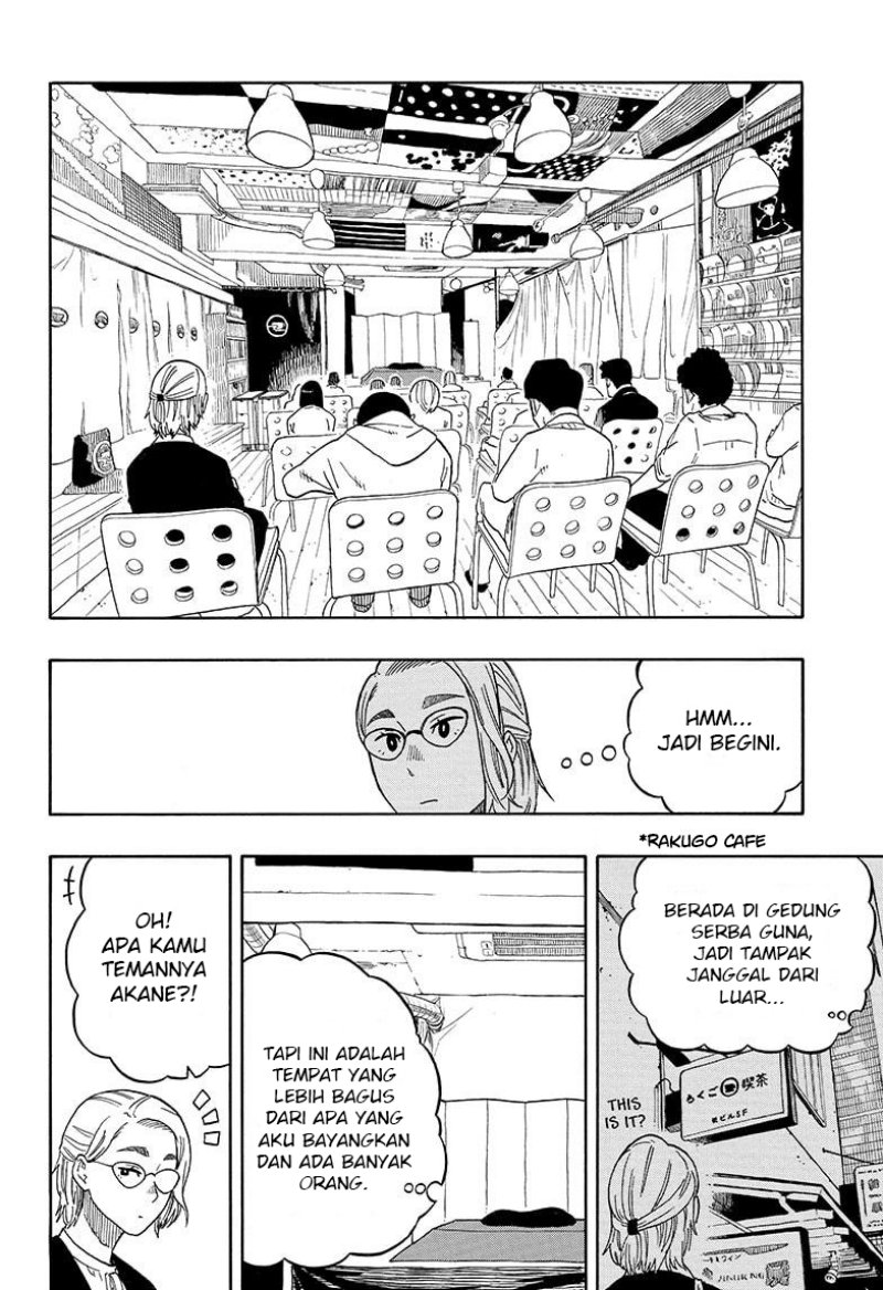 Akane Banashi Bab 11 halaman 17