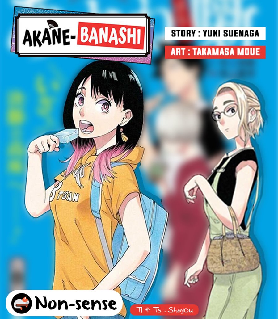 Akane Banashi Bab 12 halaman 1