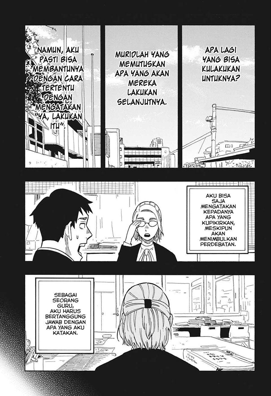 Akane Banashi Bab 12 halaman 4