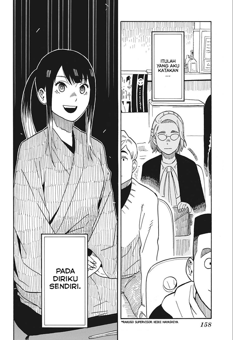 Akane Banashi Bab 12 halaman 5
