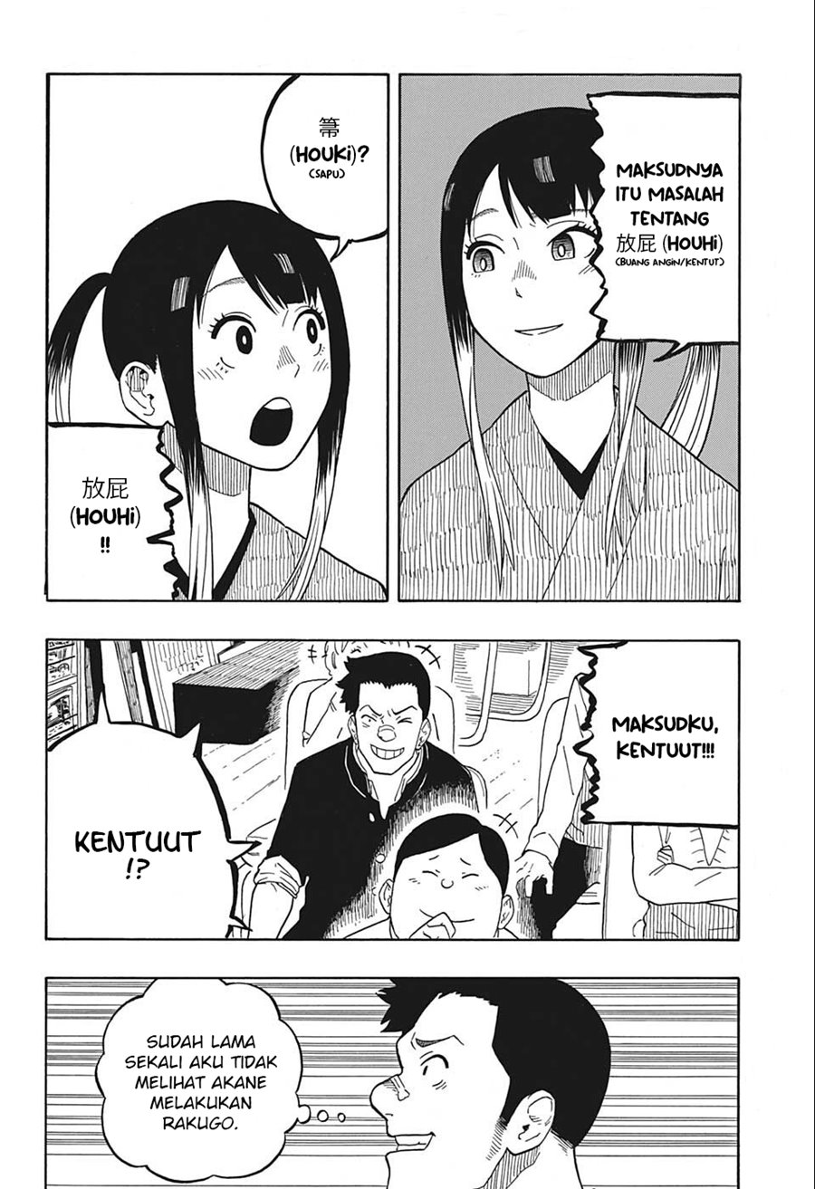 Akane Banashi Bab 12 halaman 9