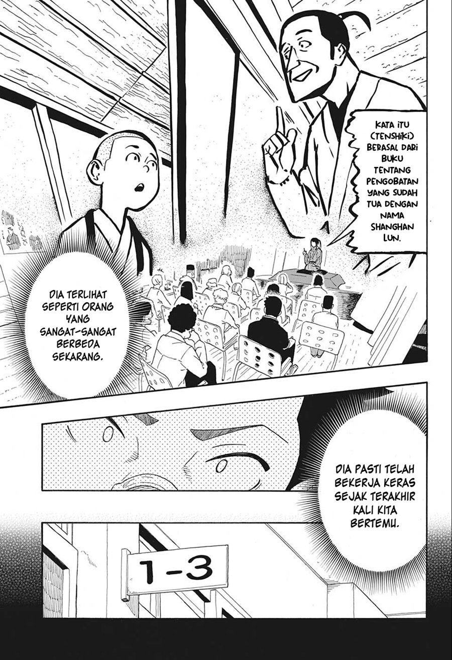 Akane Banashi Bab 12 halaman 10