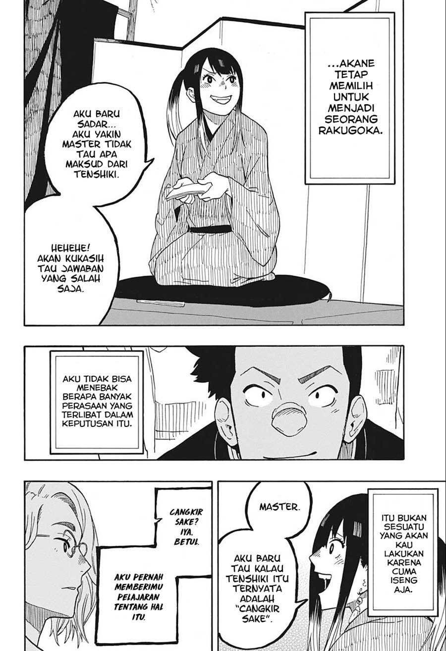 Akane Banashi Bab 12 halaman 15