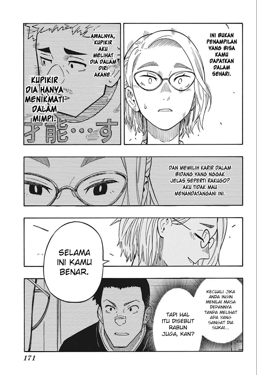Akane Banashi Bab 12 halaman 18