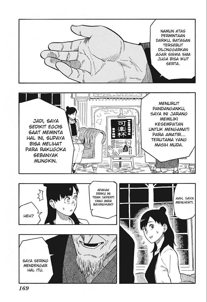 Akane Banashi chapter 13 halaman 4
