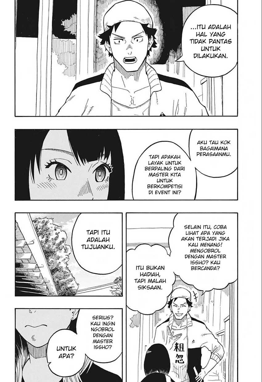 Akane Banashi chapter 13 halaman 11