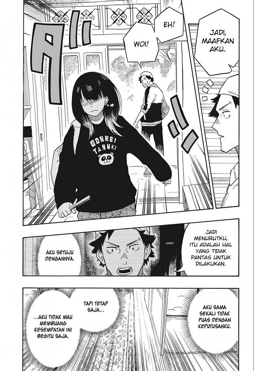Akane Banashi chapter 13 halaman 14