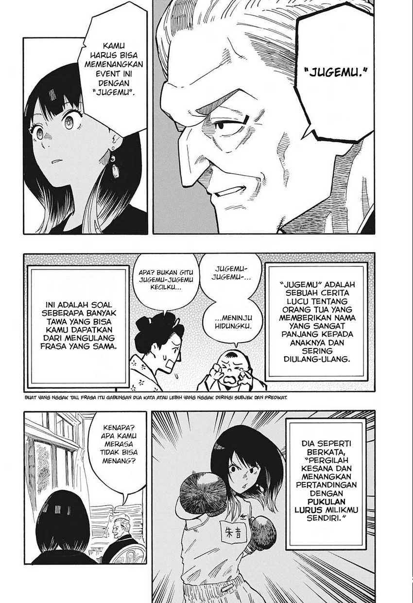 Akane Banashi chapter 13 halaman 17