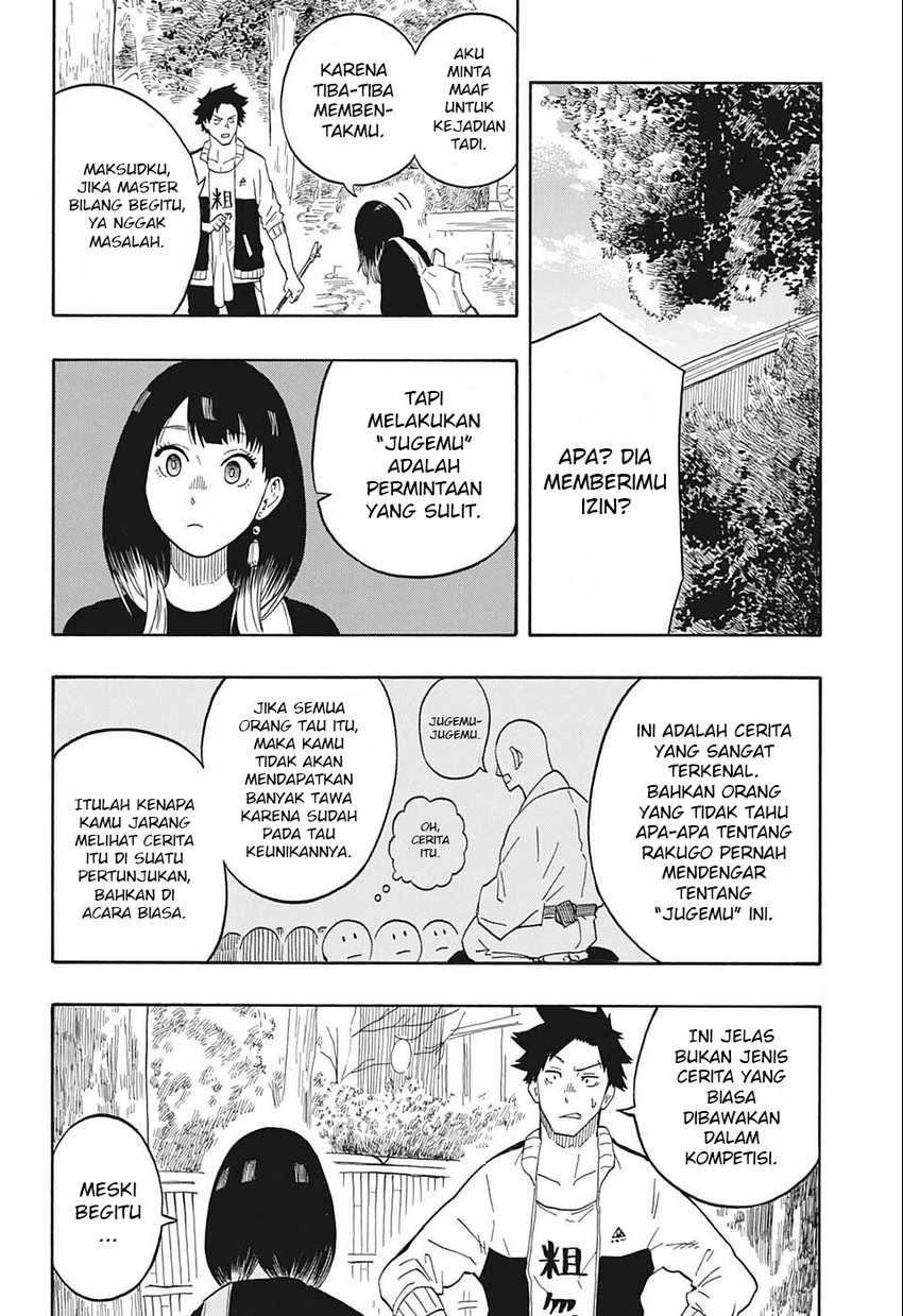 Akane Banashi chapter 13 halaman 19