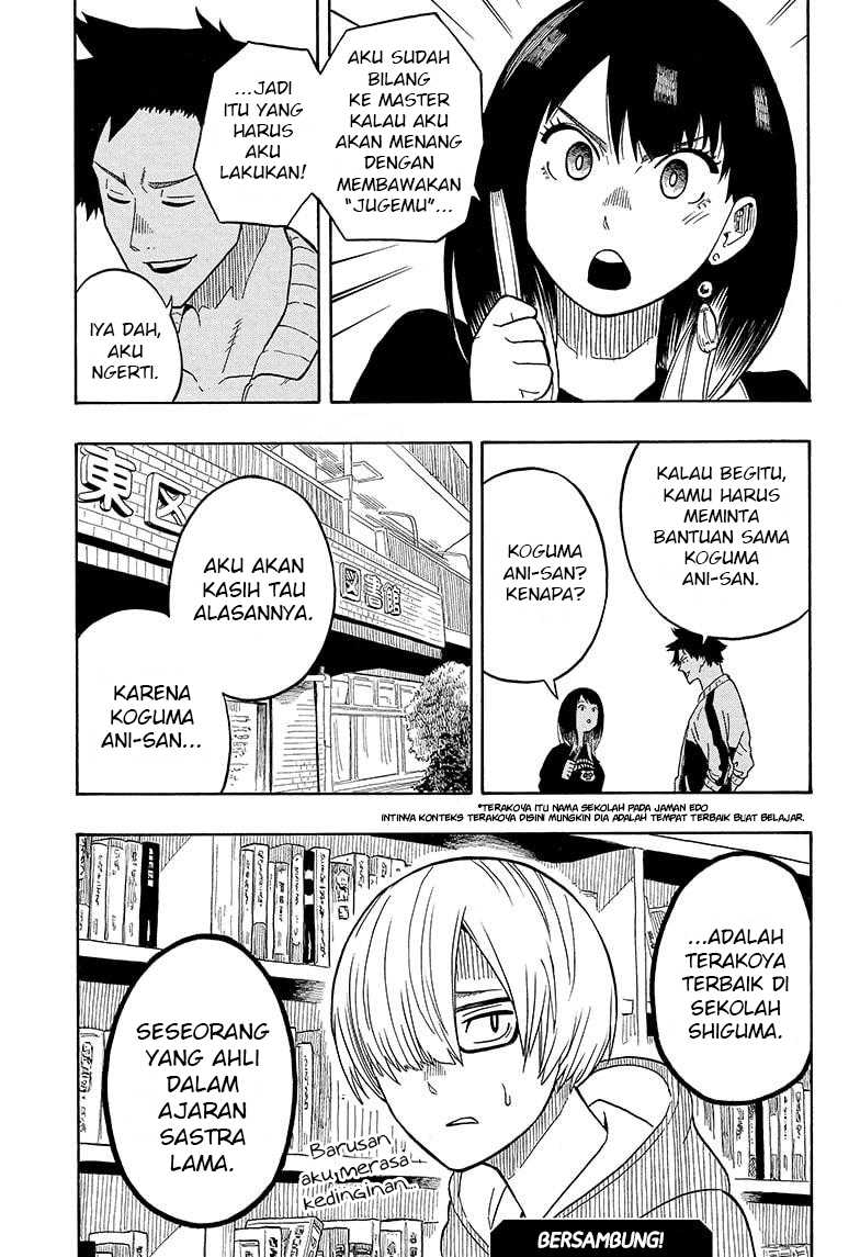 Akane Banashi chapter 13 halaman 20