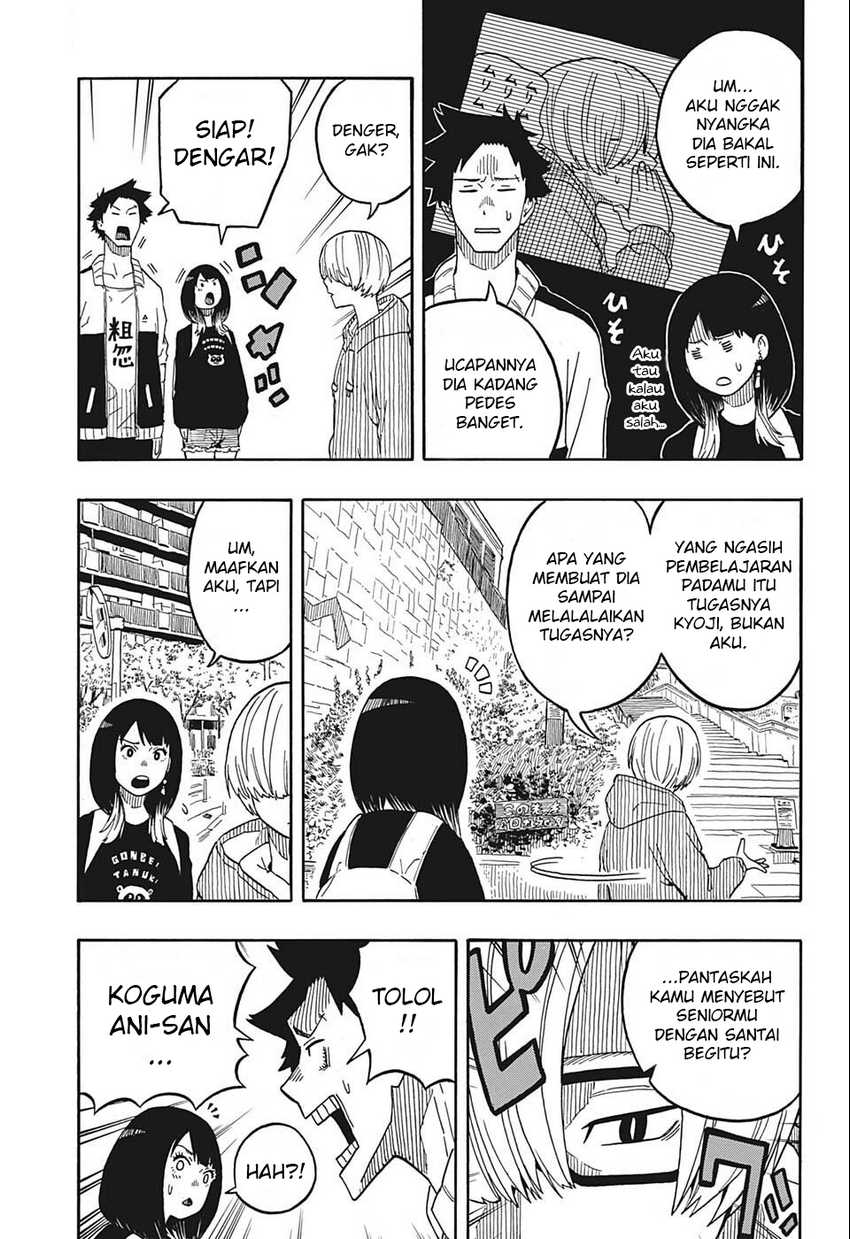 Akane Banashi chapter 14 halaman 4