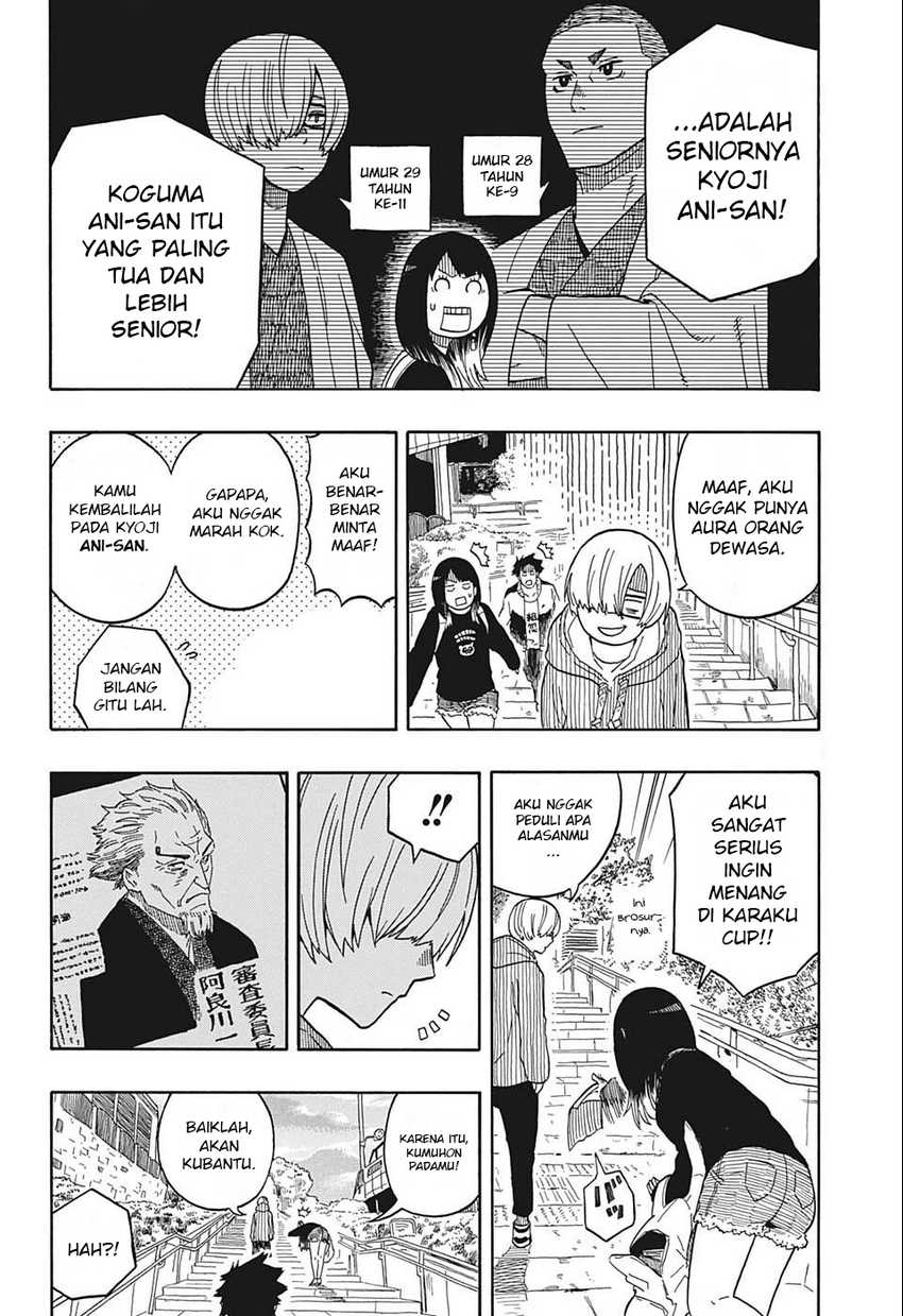 Akane Banashi chapter 14 halaman 5