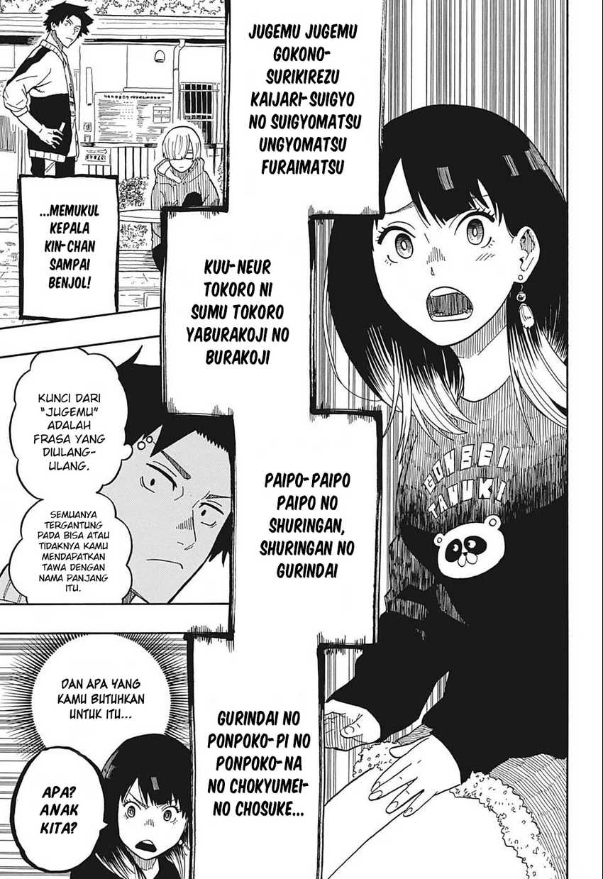 Akane Banashi chapter 14 halaman 8