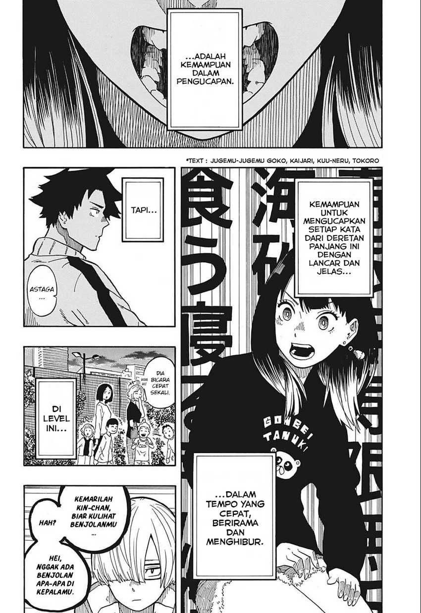 Akane Banashi chapter 14 halaman 9